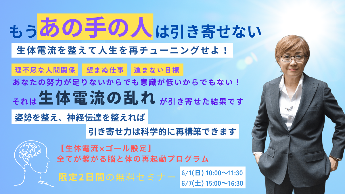 隣人塾第4期ヘッダー3