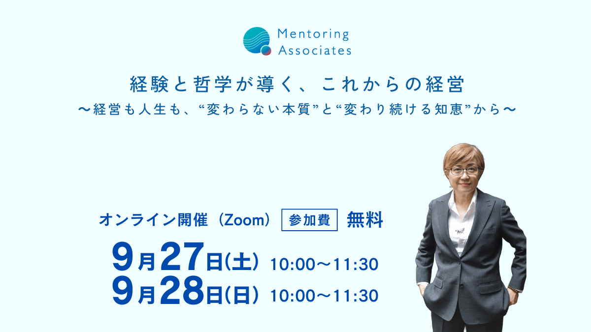 再起動プログラムヘッダー